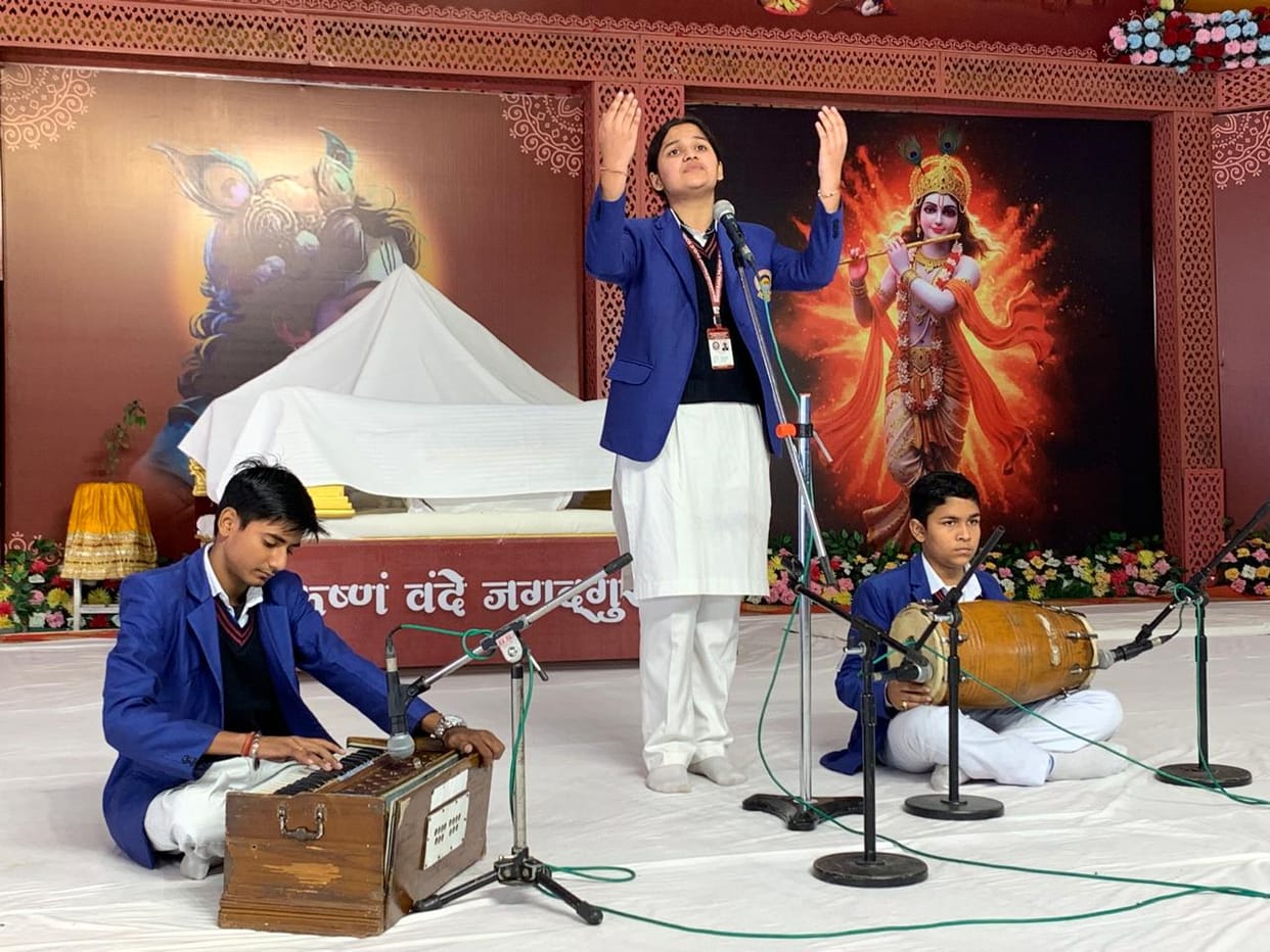 Maharana Pratap Public School and Parth Public School Gharaunda first