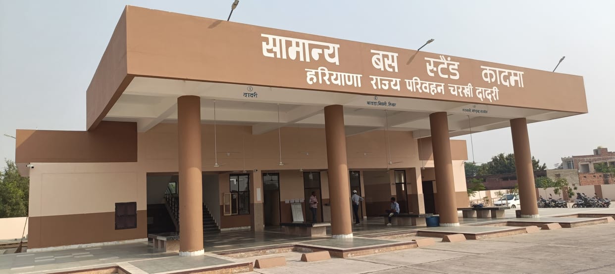 Bus service started from Kadama to Badhra, Delhi