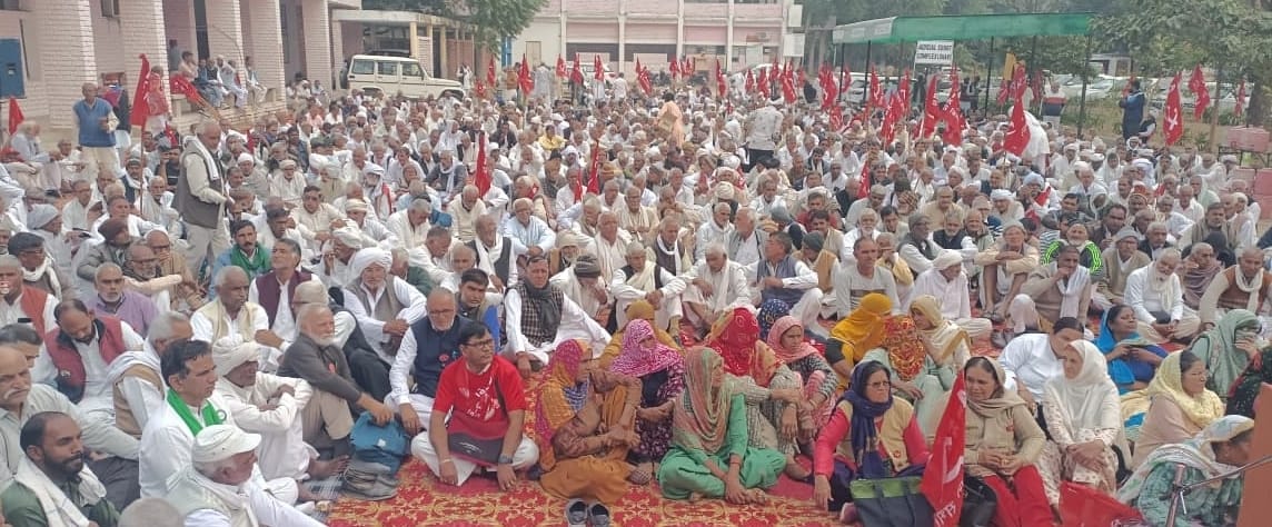 Demand for release of crop insurance claim of Rs 350 crore in Kisan Mahapanchayat
