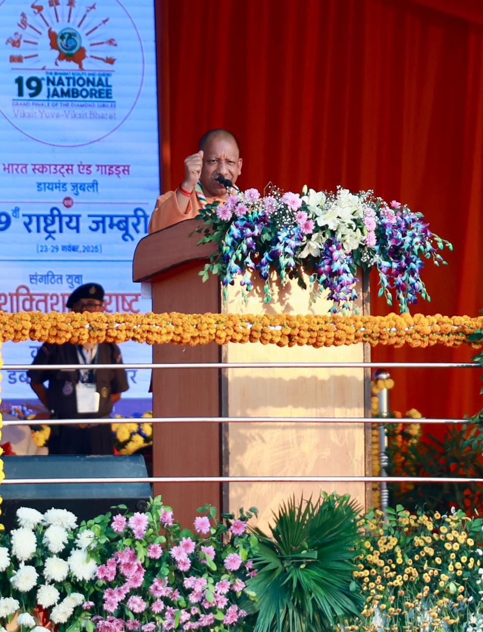 Jamboree reminds us of Prayagraj Mahakumbh: Yogi