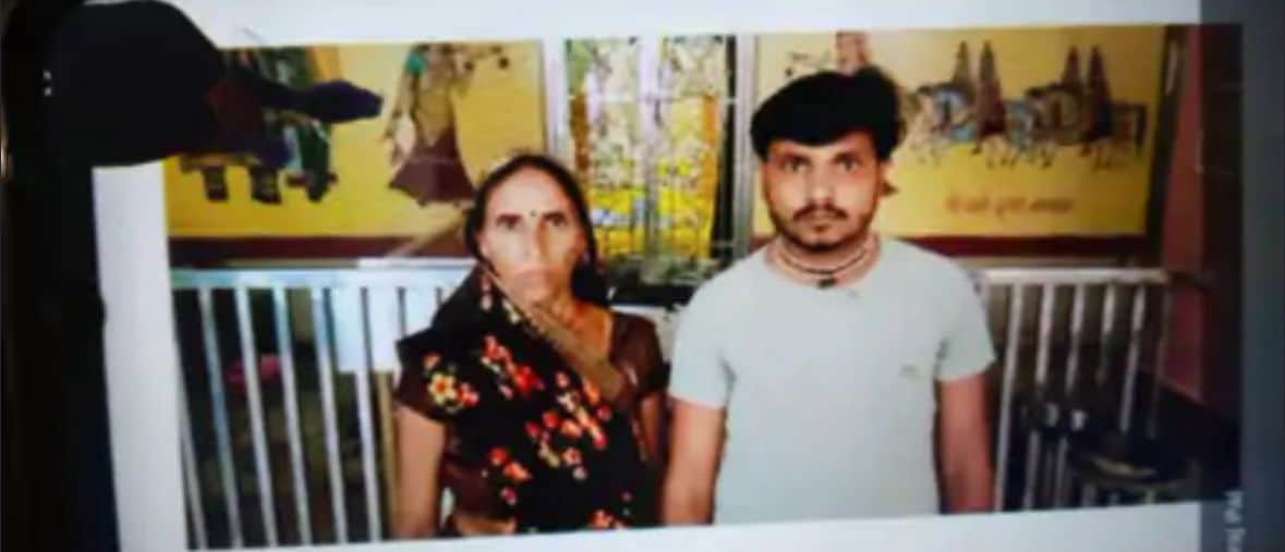 मृतक मां बेटे