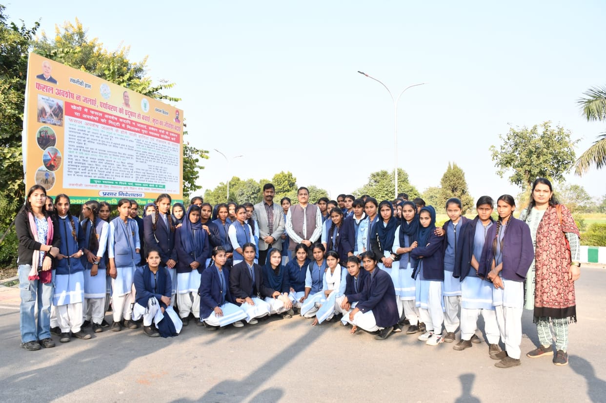 Students made an educational tour to the Agricultural University.