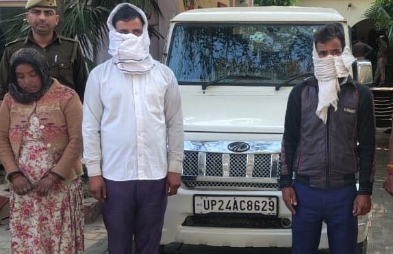 Four people, including parents and uncle, arrested for murder of married woman