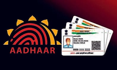 Aadhaar camp at Amar Ujala office on Sunday... get registered today