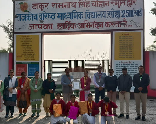 Winning students honored at Seeha School