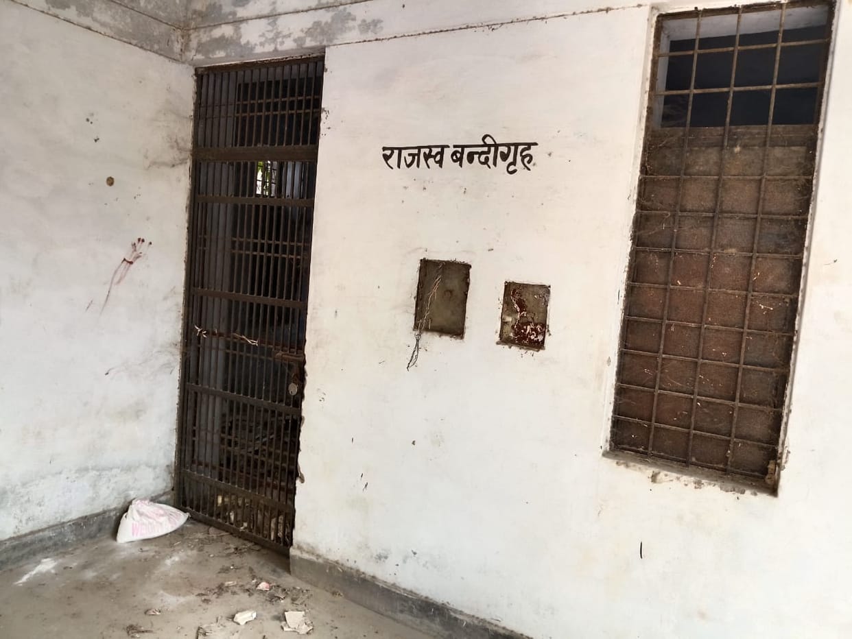 The tehsil's prison is dilapidated, the accused are going to the district jail