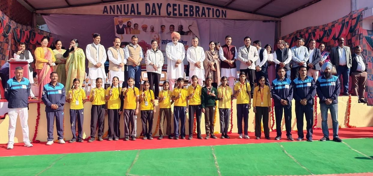 Rajya Sabha MP gave Rs 5 lakh for the playground