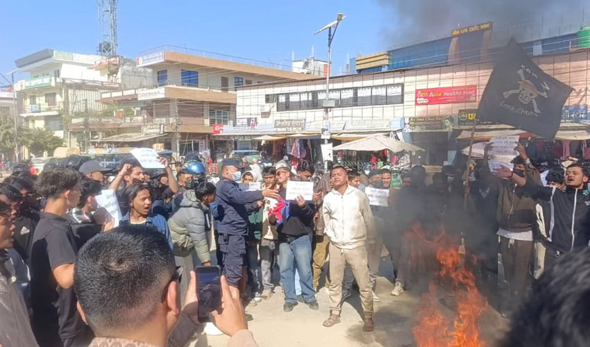 Zenji workers protest against the CPN-UML youth union
