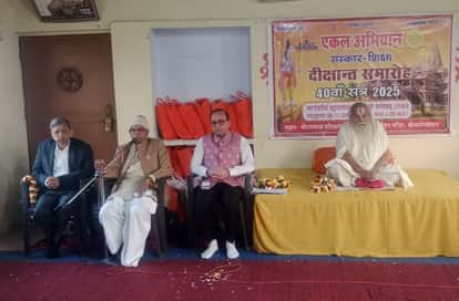 A society cut off from its roots becomes directionless: Champat