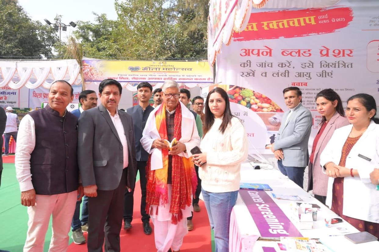 Message of Geeta for all humanity: Jangra