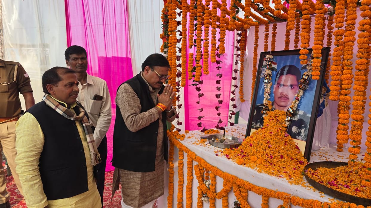 Martyr Vinod's sixth martyrdom day celebrated
