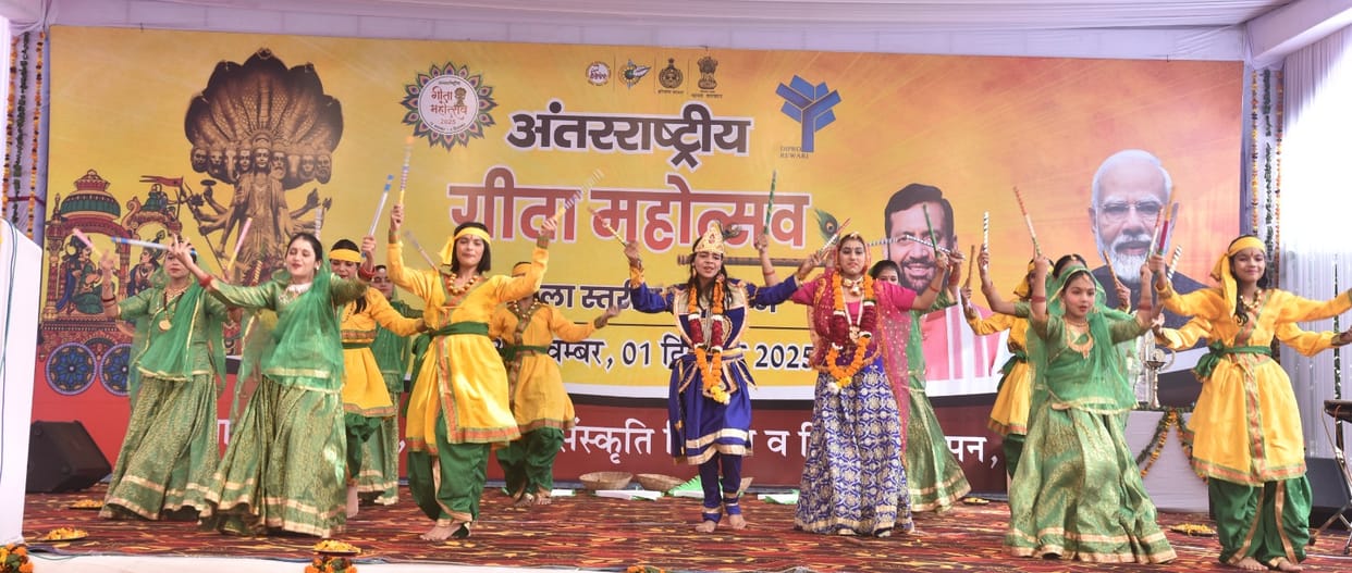 Bal Bhavan reverberated with Hare Rama- Hare Krishna...
