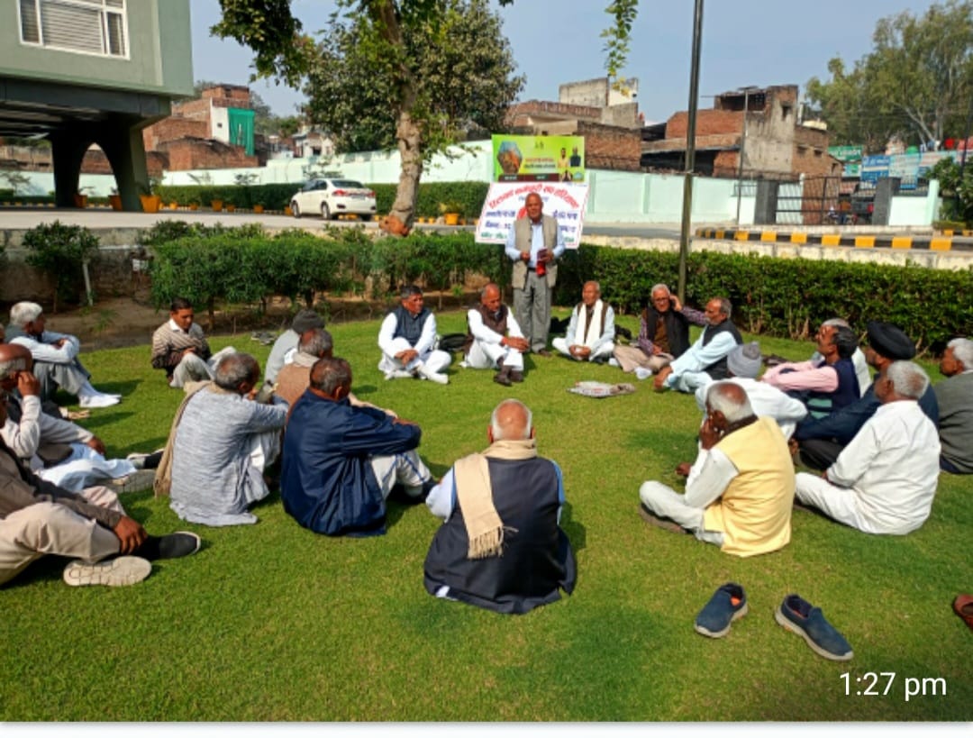 Retired Employees Union will stage a sit-in on December 17.
