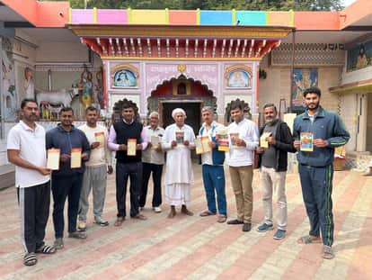 The intensive house-to-house campaign will continue till 21st.