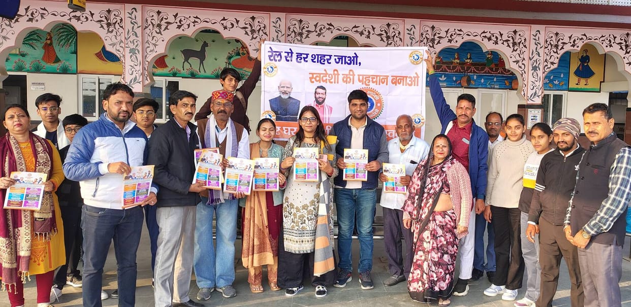 The resolve of self-reliance will be fulfilled by increasing local small industries: Sapna Gupta