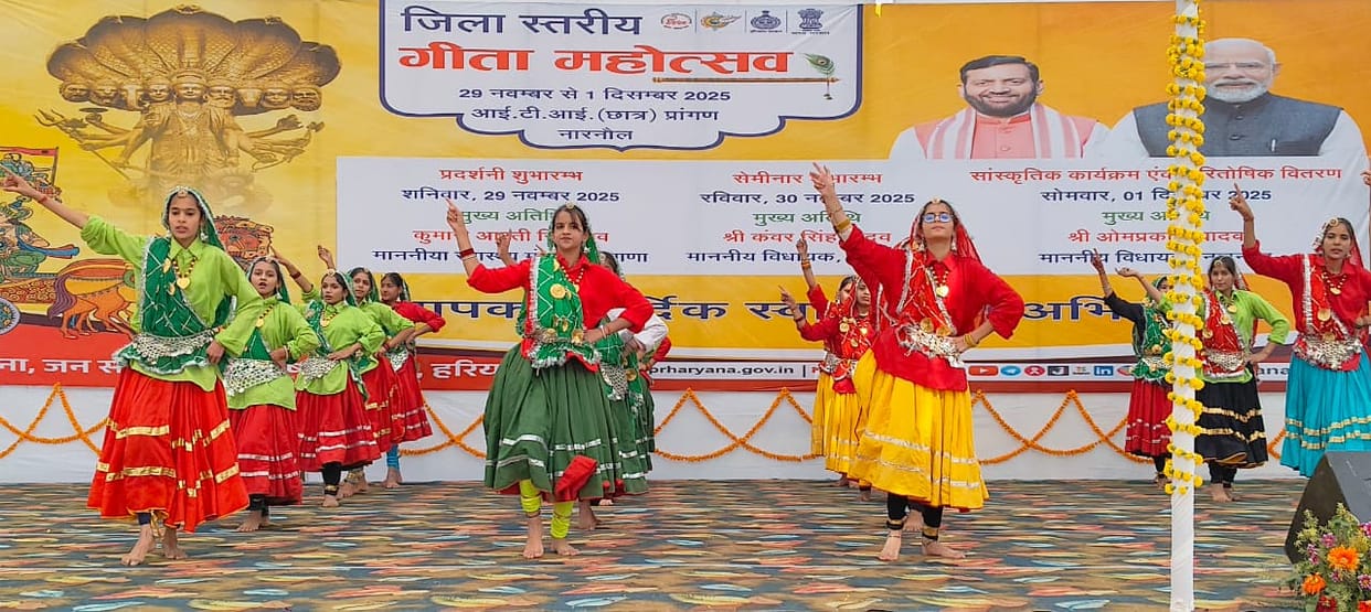 Haryana Ek, Haryanvi Ek...Students of Dauchana enthralled the audience