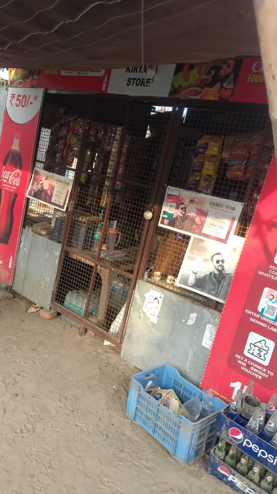 Armed robbery in Krishna Colony, shopkeeper attacked