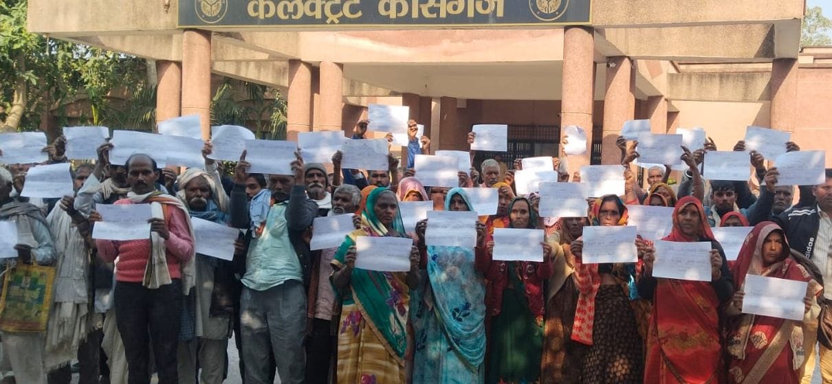The villagers of Barauna village appealed for justice.