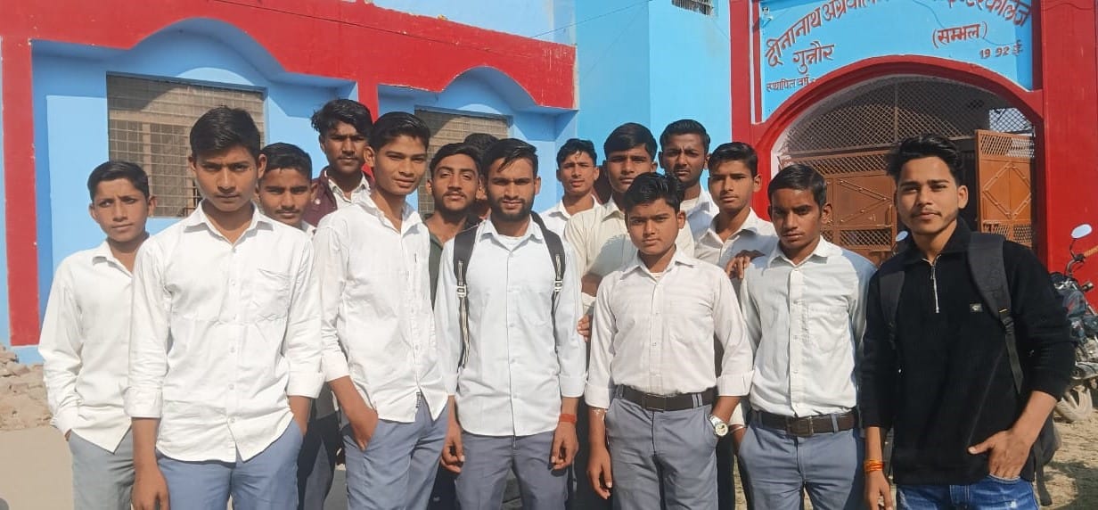 Students protested after not being allowed to appear in the examination.