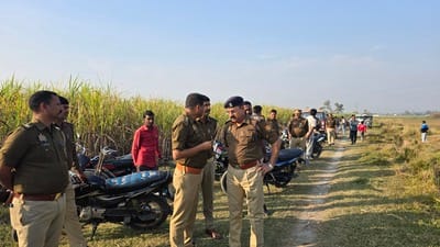 Body of youth missing for six days found in sugarcane field