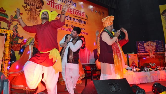 The beats of drums, conch shells and flute resonated... the audience danced.