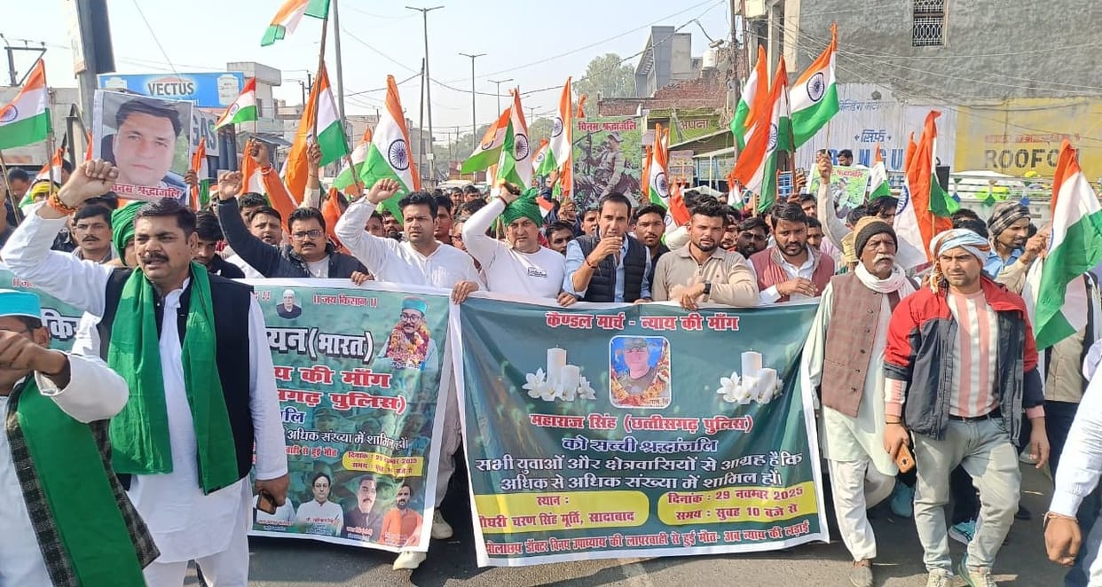 Protest by taking out a candle march, alleging wrong treatment