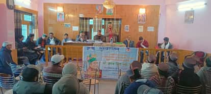 One day joint awareness camp organized in Rispa