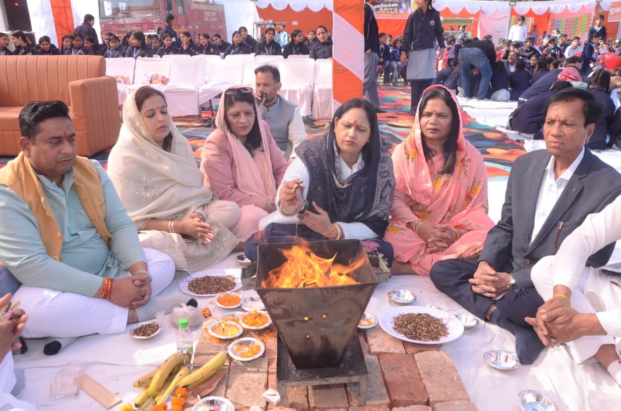 District level Geeta Jayanti celebrations inaugurated
