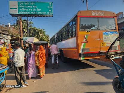 Magalganj is known for its Gulab Jamun, but is unknown in the transportation system