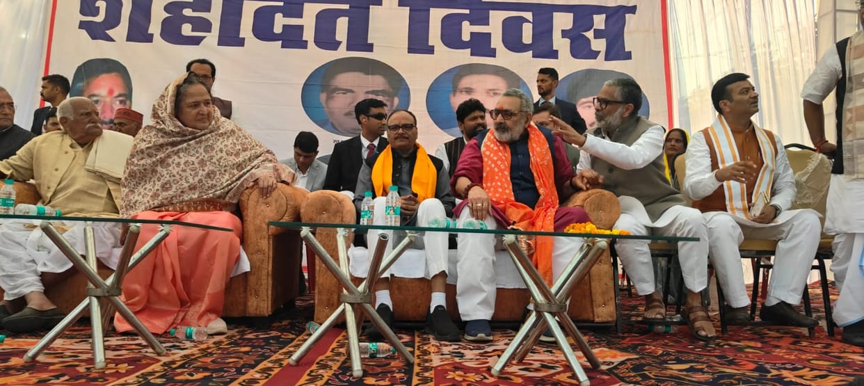 Former MLA Krishnanand Rai was the strong voice of Hindus across North India: Giriraj
