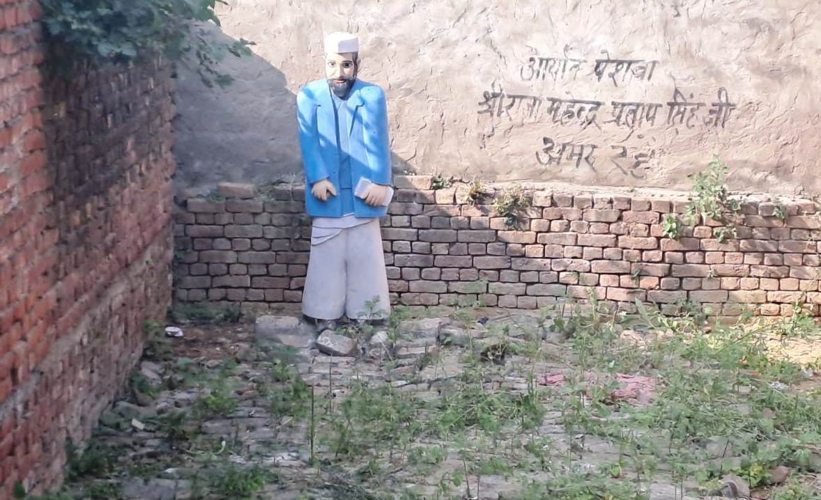 Raja Mahendra Pratap's birth anniversary today, demand for Bharat Ratna remains unfulfilled