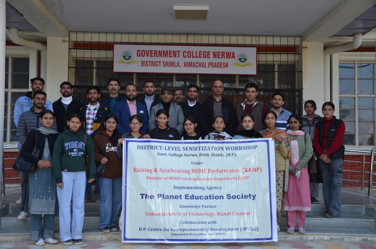 Information about entrepreneurship given to students in Nerwa College