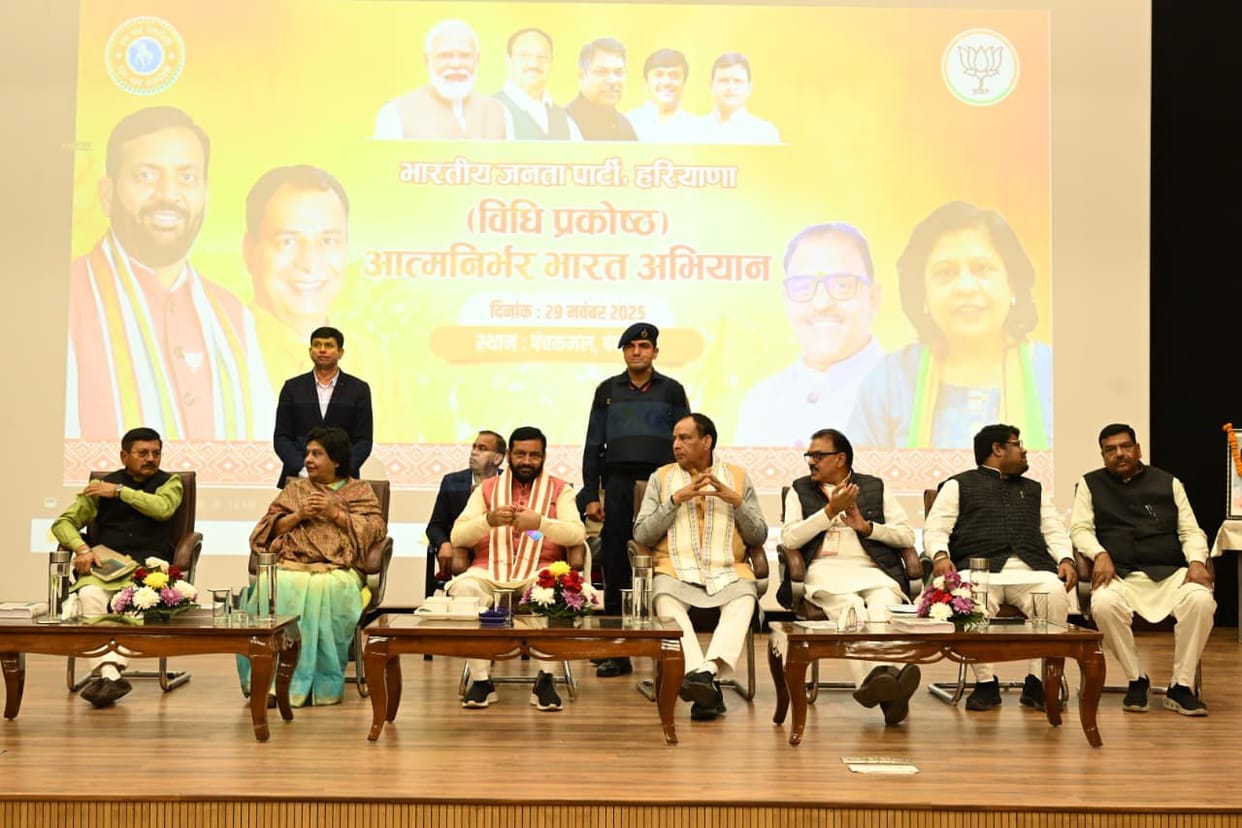 India will become developed through the progress of women and adoption of Swadeshi.