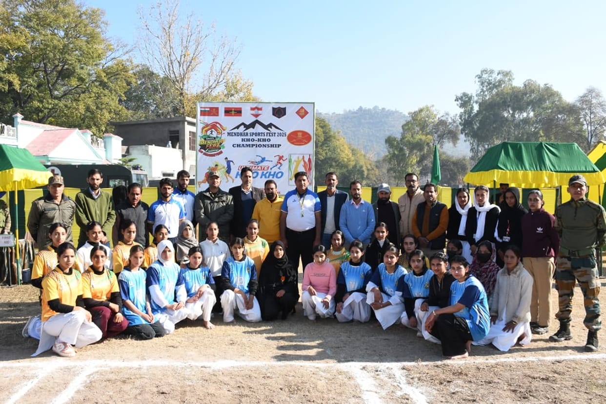 poonch news, sports