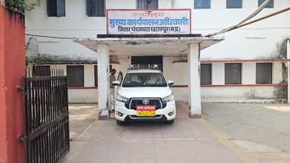 Action taken against the person who demanded money in lieu of depositing installment in PM Awas Yojana.