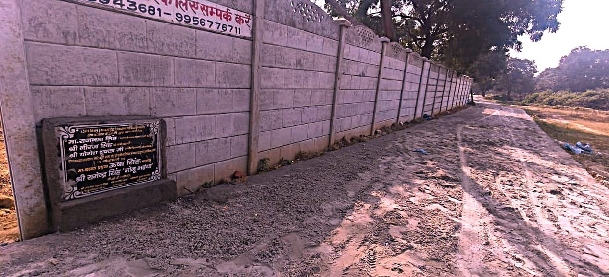 Interlocking road constructed for property dealer, investigation to be conducted