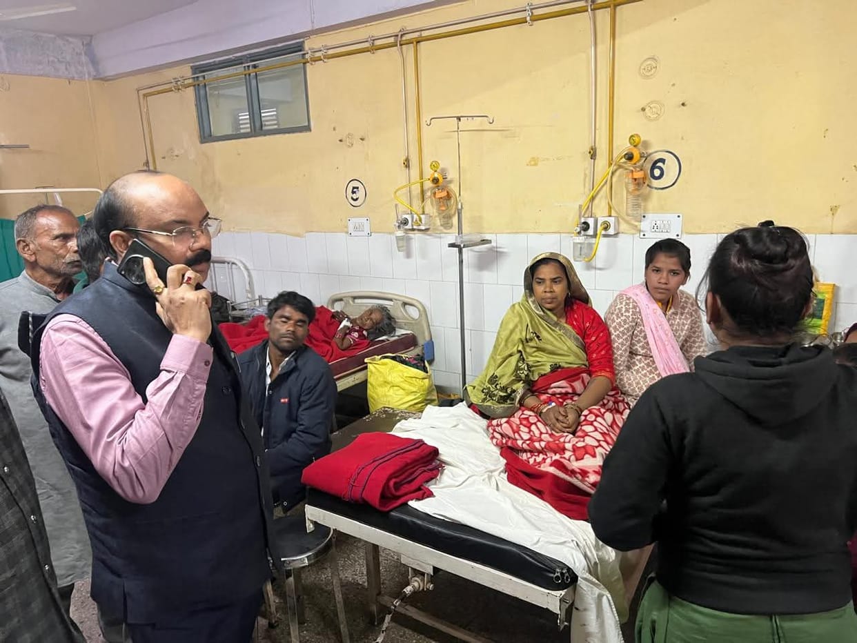 Disorder found in medical college...MP expressed displeasure