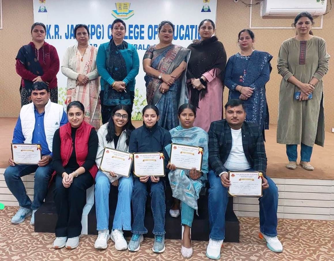 Saruchi of B.Ed. second year first in debate competition