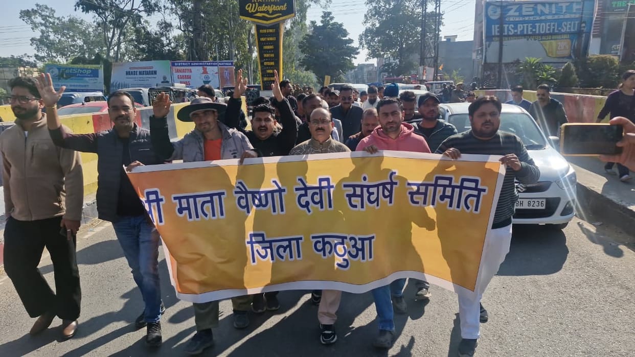 Hindu community protests at Parshuram Chowk over distribution of MBBS seats