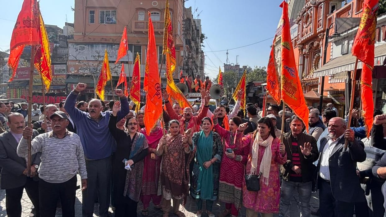 protest news