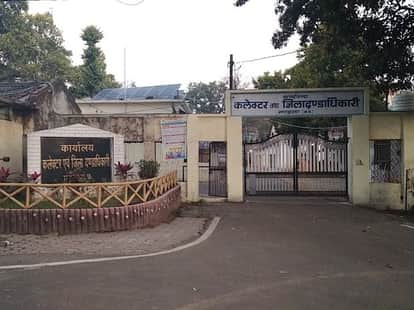 Mandla district became the top tribal district in the state by achieving 100% digitization.