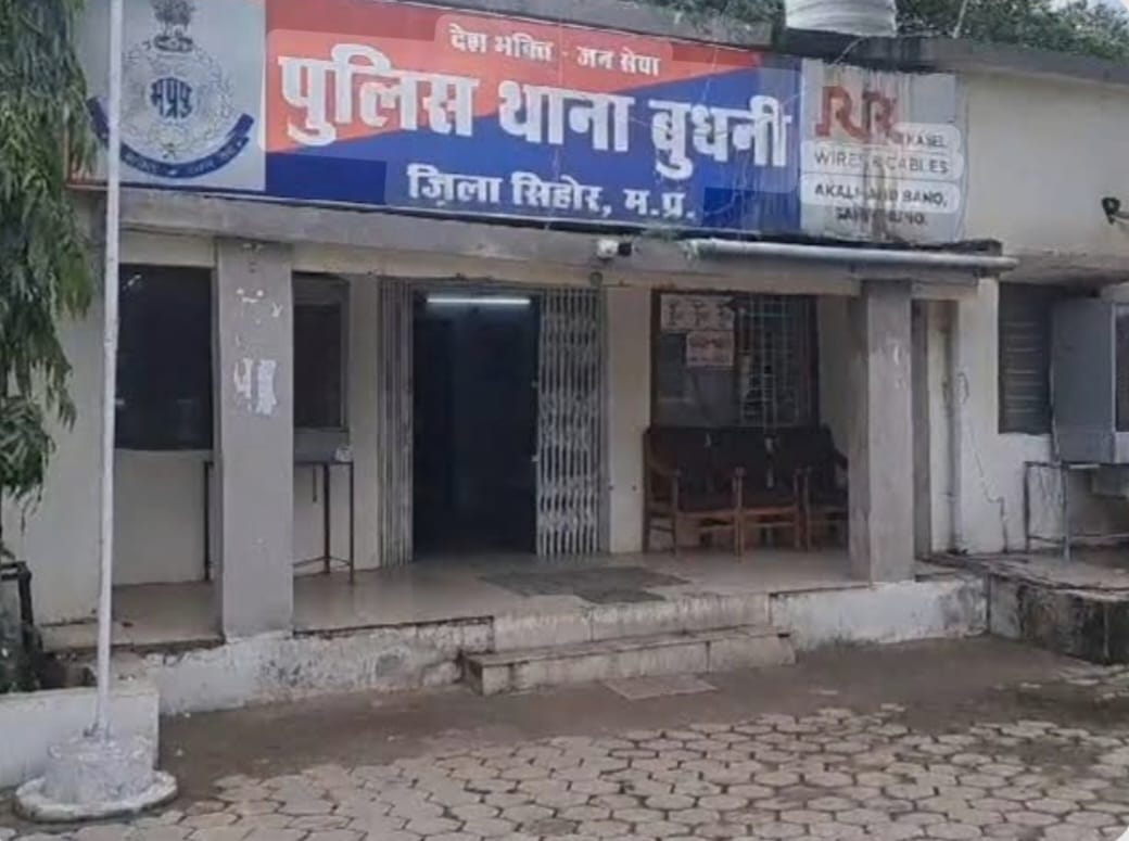 Sehore Fraud:Fake Tantrik Dupes Two Friends, Escapes With Jewellery Worth Lakhs; Police Tracing Him