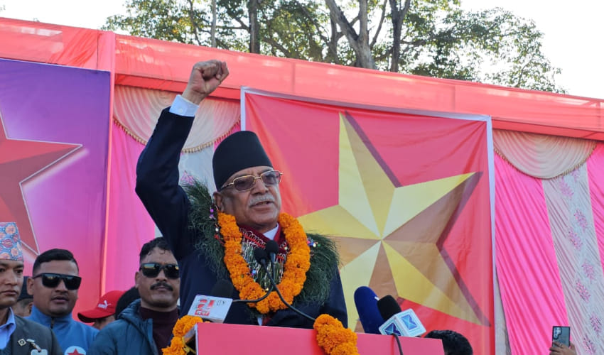 Record created by uniting 15 leftist parties: Prachanda