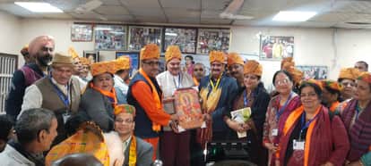 Children's first GuruChildren's first Guru Parents Guru Parents