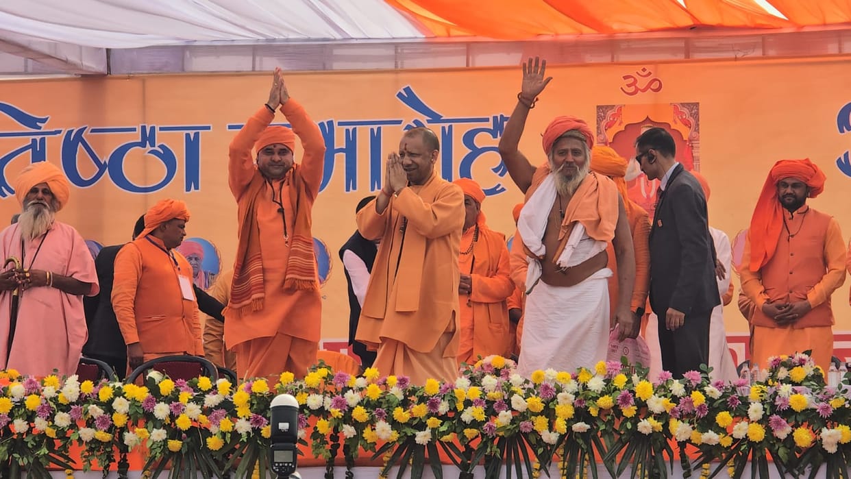 Kablana reminded me of the Maha Kumbh of Prayagraj: Yogi Adityanath