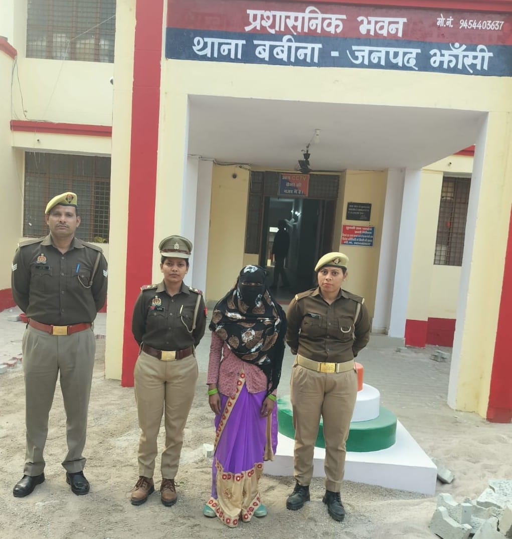 Woman murder accused with a reward of twenty thousand rupees arrested