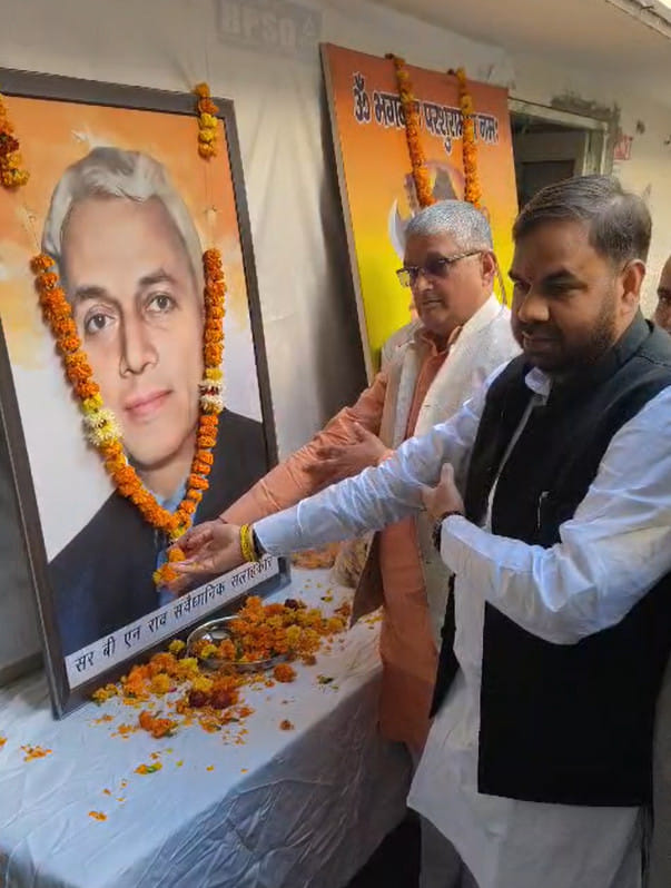 Paid homage by offering flowers at the statue of BN Rao