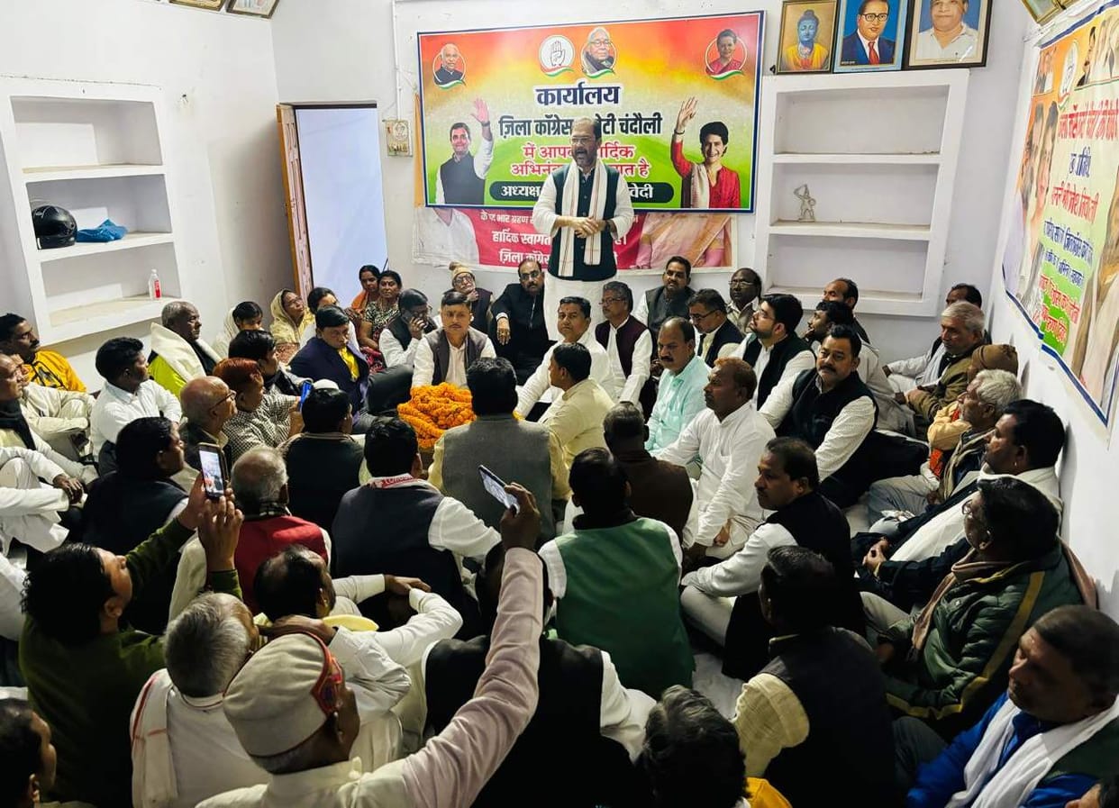 Congress National Secretary said that Election Commission is working like an organization of BJP.