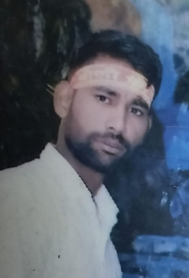 unnao news