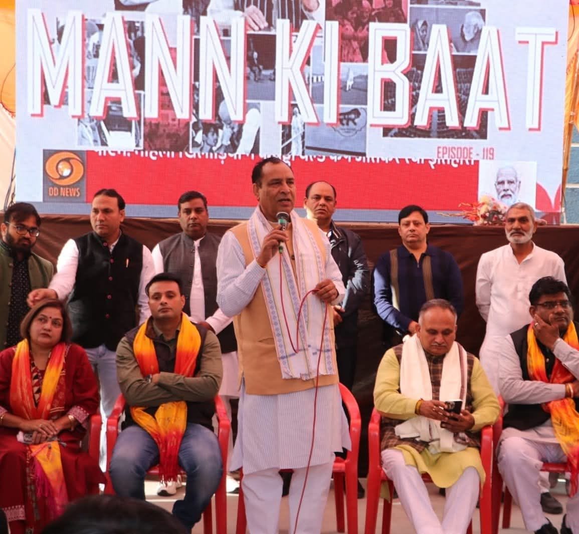 The Prime Minister is getting the state's cultural heritage recognized globally.